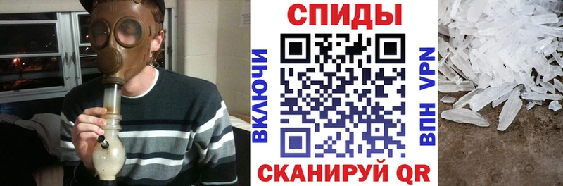 Амфетамин 97%  Озёры 