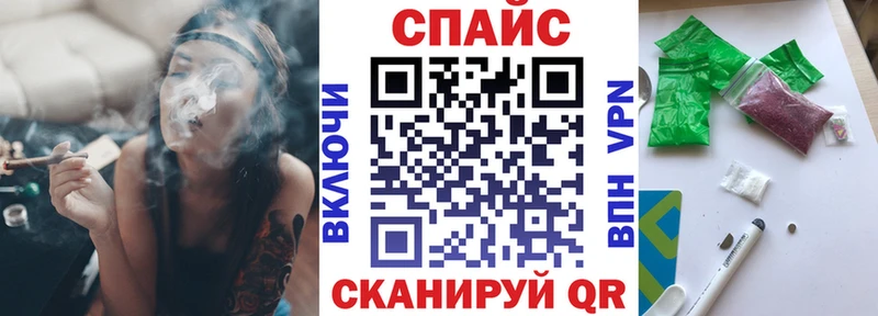магазин наркотиков Озёры блэк спрут tor Бутират буратино