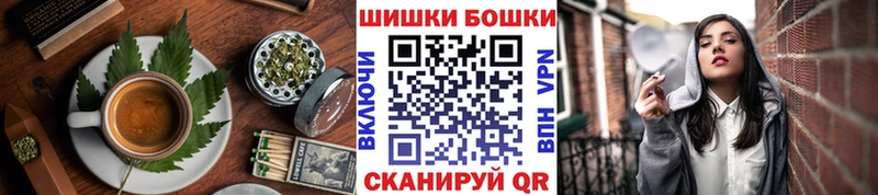 Еда ТГК конопля  магазин продажи   Озёры 