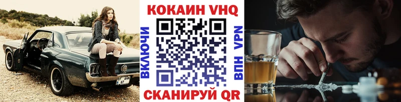 блэк спрут рабочий сайт Озёры Кокаин Колумбийский