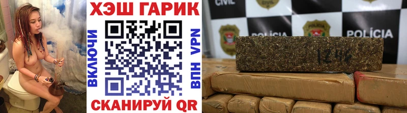 МЕГА вход  Озёры  Гашиш Cannabis 