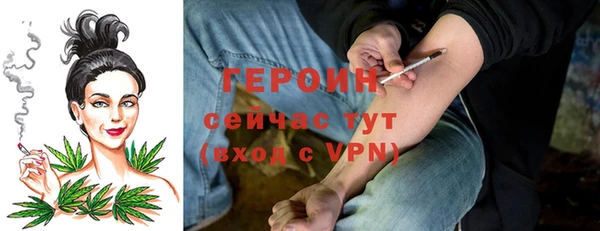 прущие крисы Наволоки