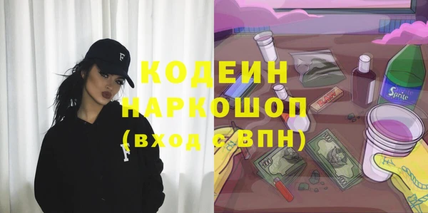 гидропоника Навашино