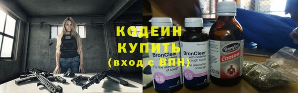 гидропоника Навашино