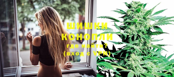 кокаин Дмитриев