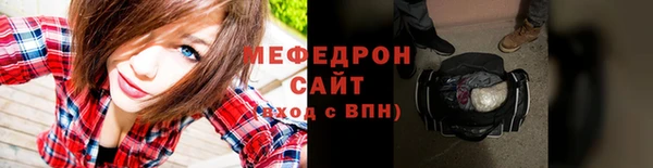 прущие крисы Наволоки
