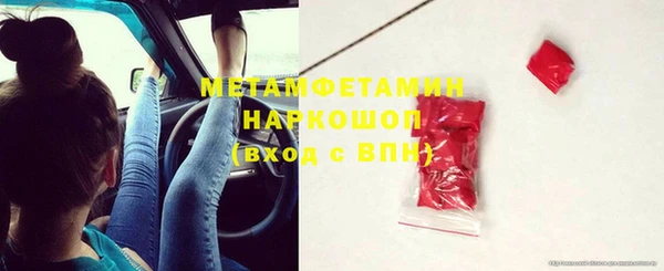 кокаин Дмитриев
