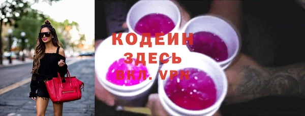 спайс Дмитровск