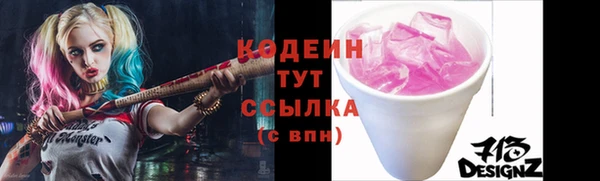кокаин Дмитриев