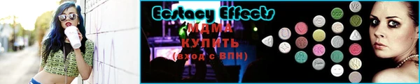 кокаин Дмитриев
