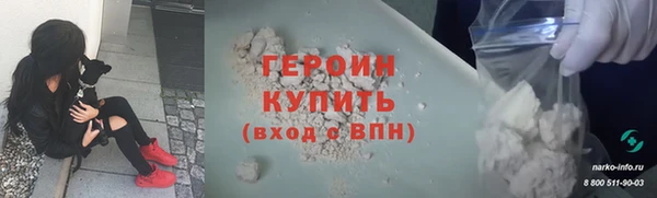 прущие крисы Наволоки