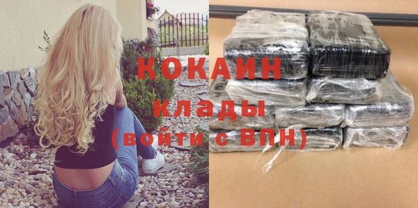 прущие крисы Наволоки