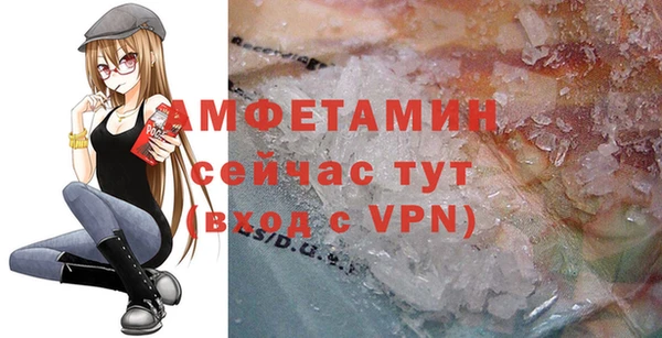 прущие крисы Наволоки