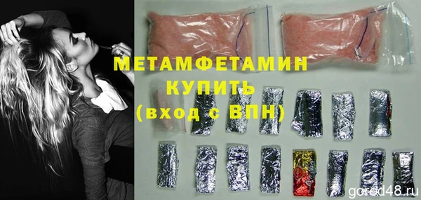 индика Михайлов