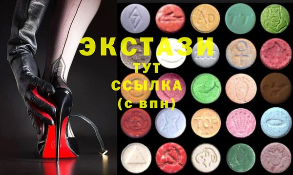гидропоника Навашино