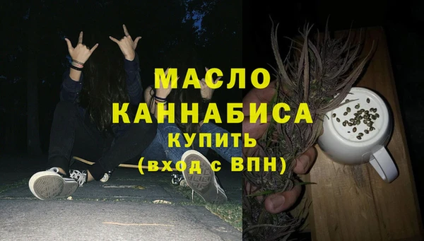 гидропоника Навашино
