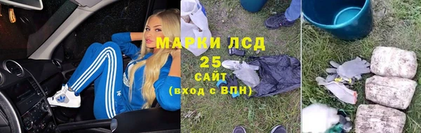 гидропоника Навашино