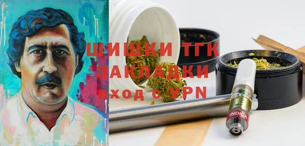 кокаин Дмитриев
