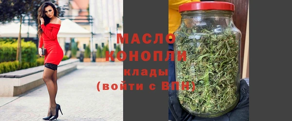 гидропоника Навашино