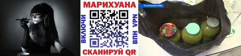 дарнет шоп  Озёры  Конопля ГИДРОПОН 